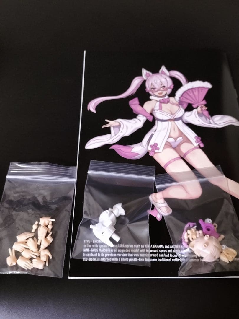 【メガミデバイス】朱羅 九尾 祭【塗装済み完成品】