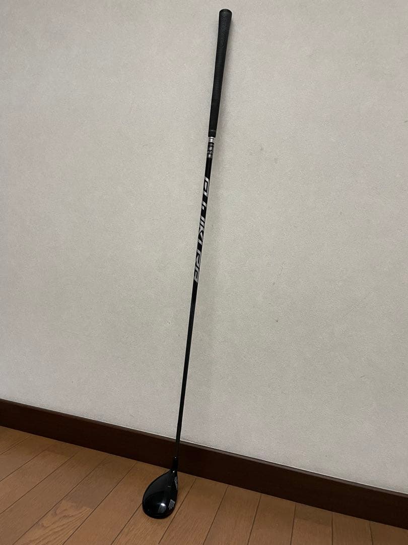 値下げしました【美品】ヤマハ インプレスDRIVE STAR 2025 U5