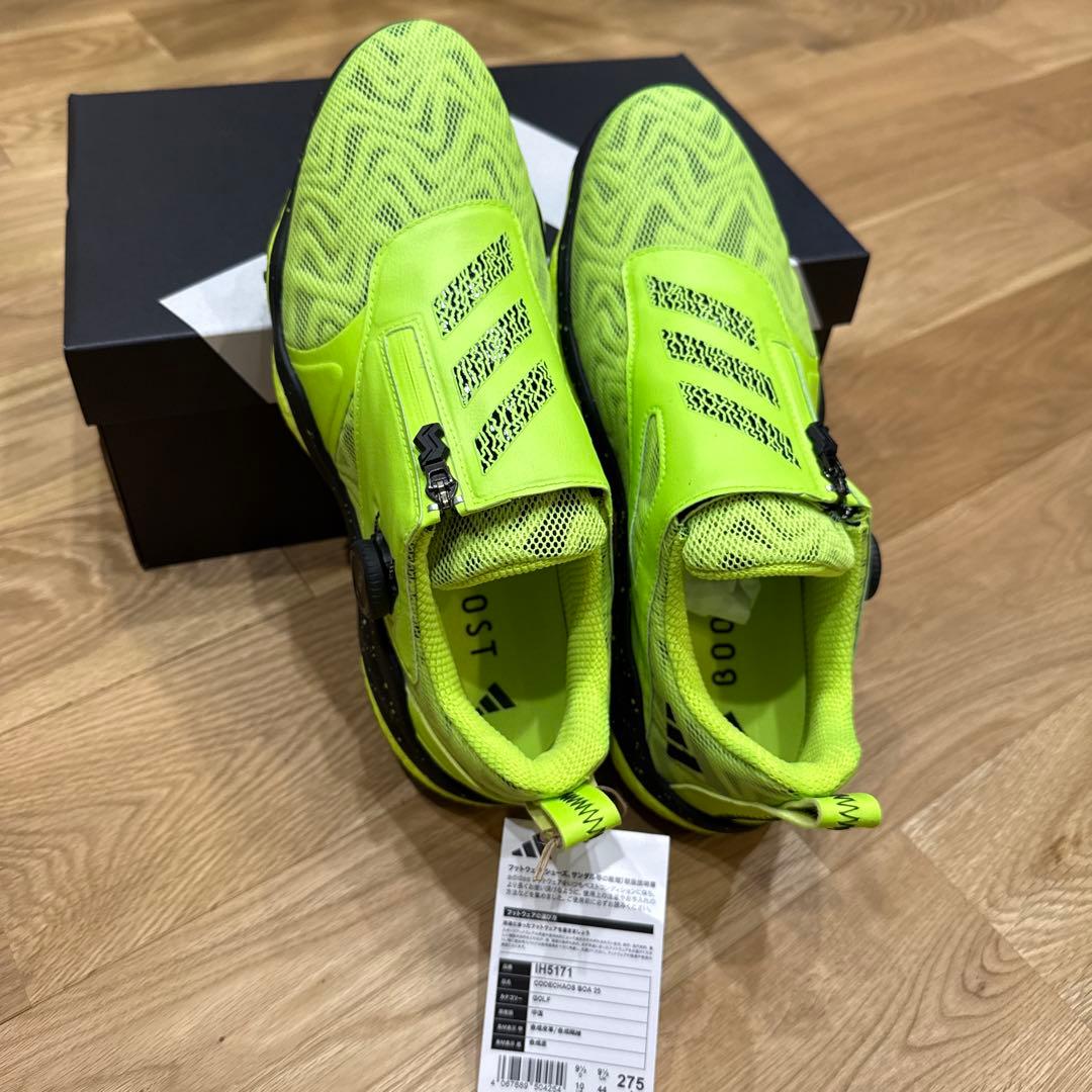 コードカオスボア25新品[27.5㎝]