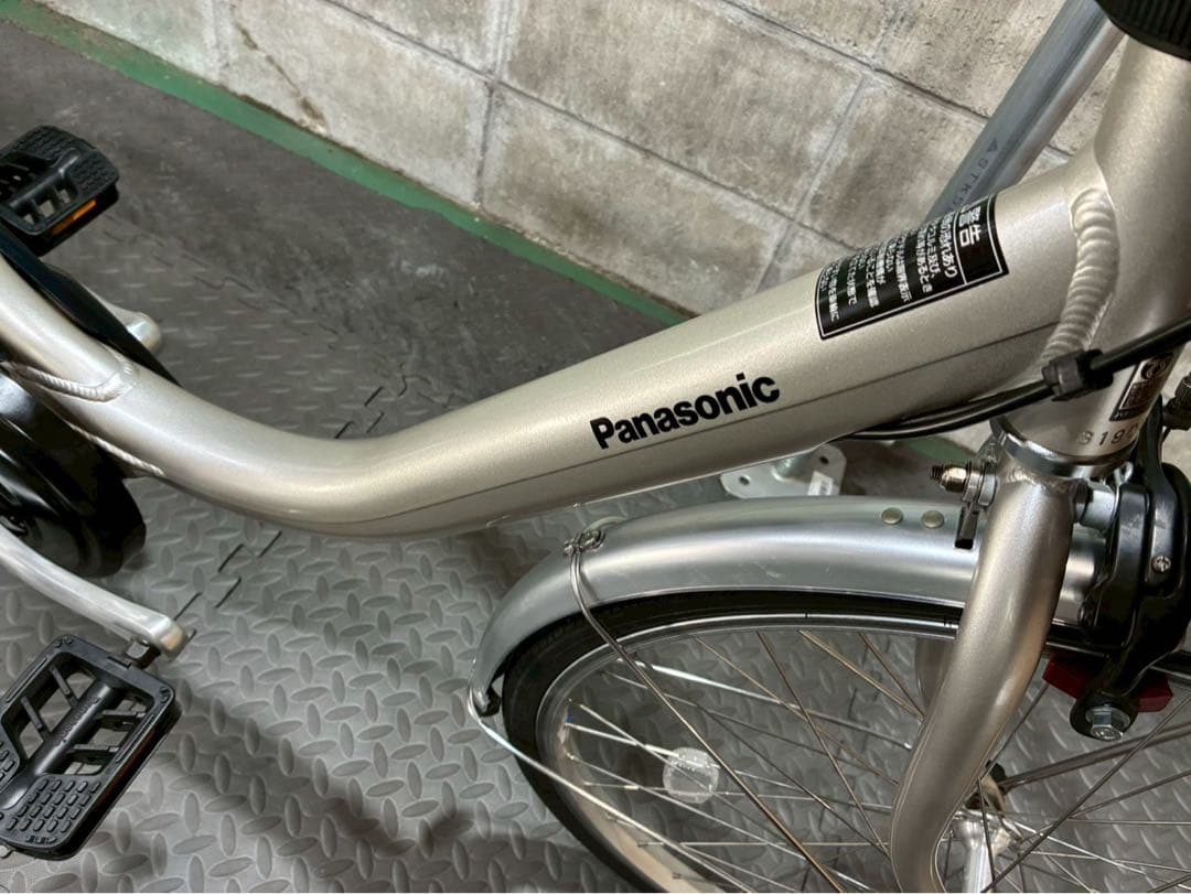 №3707 電動自転車 パナソニック　ビビL 24インチ ゴールド