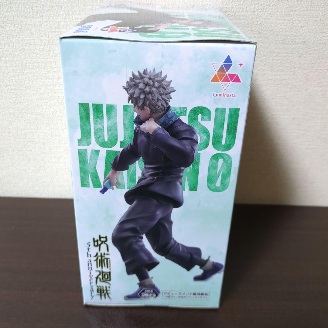 呪術廻戦5周年Luminasta　五条悟　虎杖　狗巻棘　乙骨憂太　夏油傑　伏黒恵