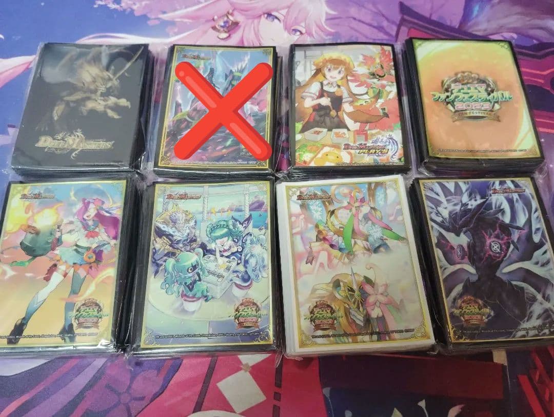 デュエルマスターズ 公式スリーブ バラ売り可