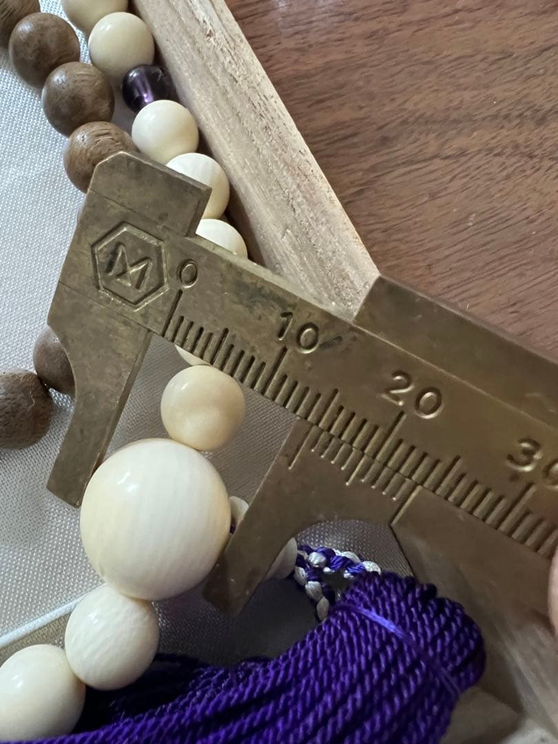 マンモス数珠　一点専用