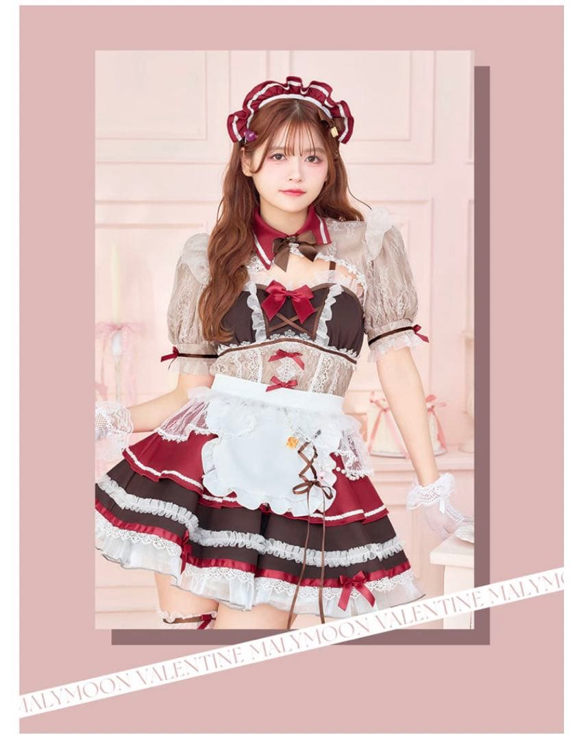 マリームーン ピュアベリーシアーレースメイド(バレンタインコスプレ)