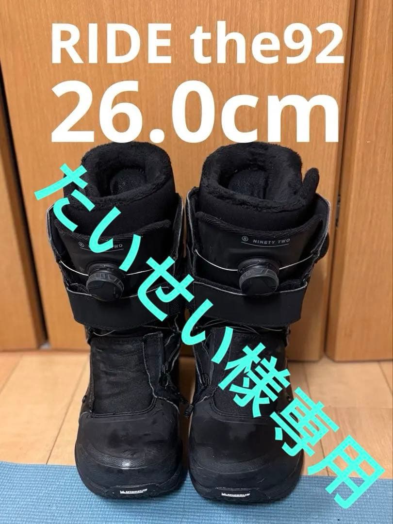 スノーボード RIDE the92 26.0cm