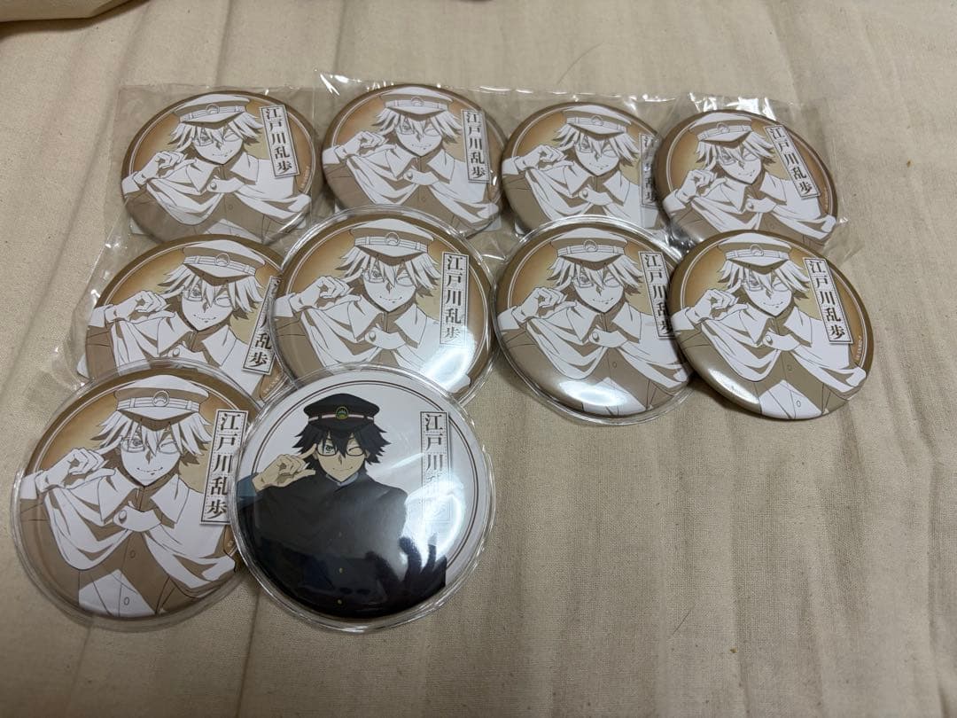 推しくじ 江戸川乱歩 文スト 探偵社設立秘話 文豪ストレイドッグス 10点