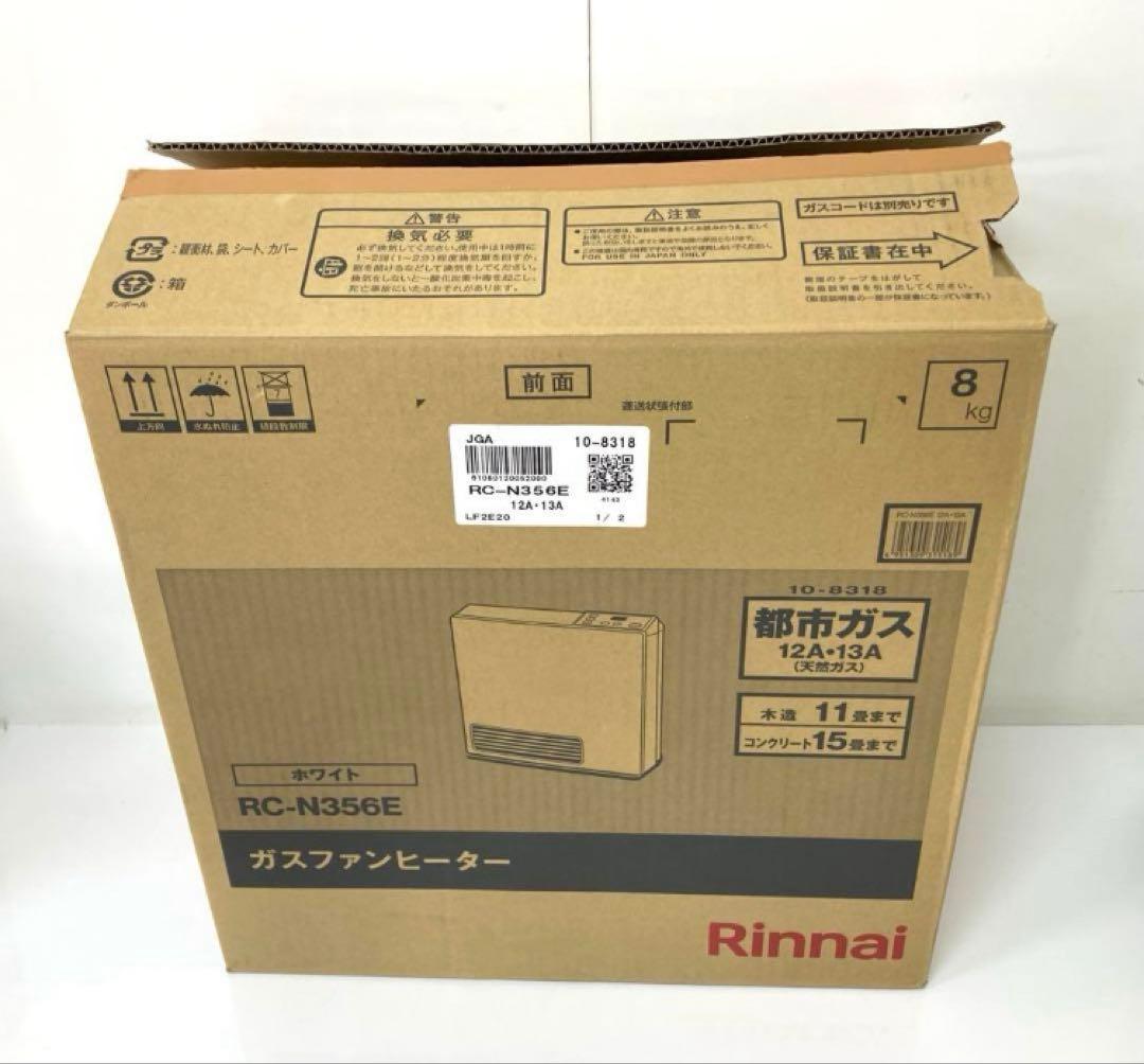 X318-26 リンナイ RC-N356E 都市ガス　ガスファンヒーター