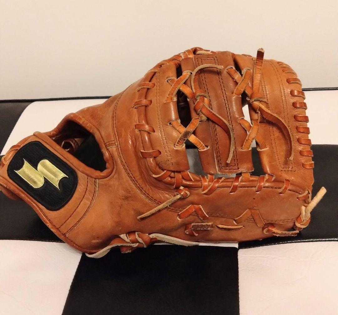 SSK 軟式ファーストミット