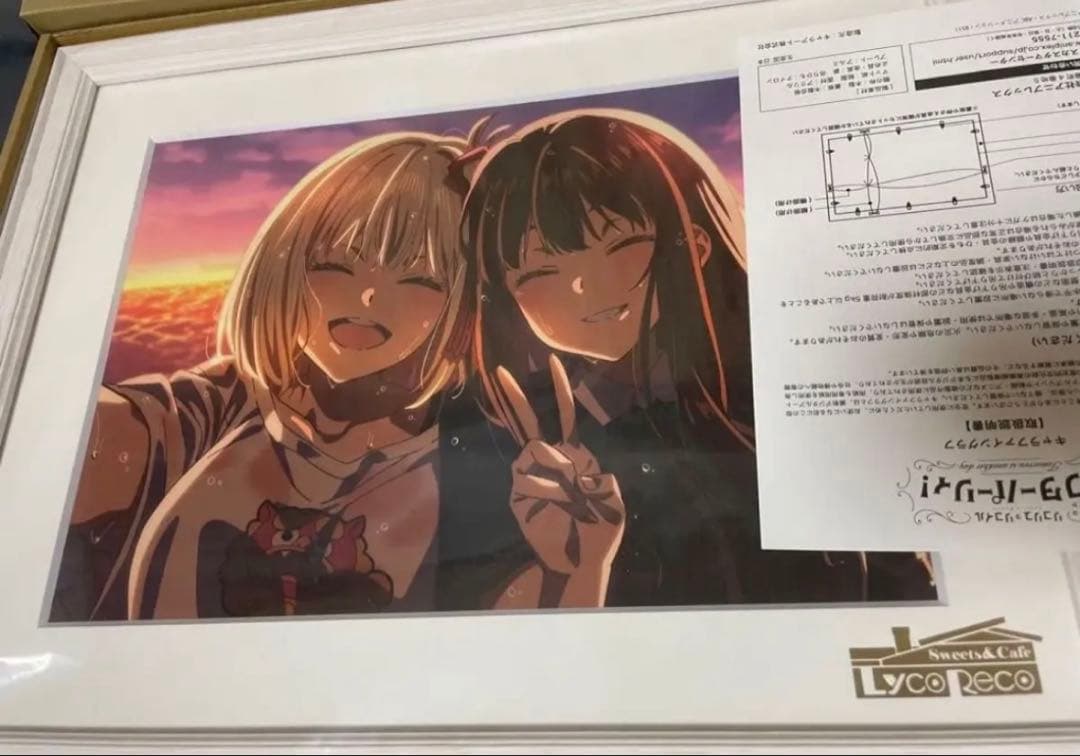 リコリスリコイルA4キャラファイン