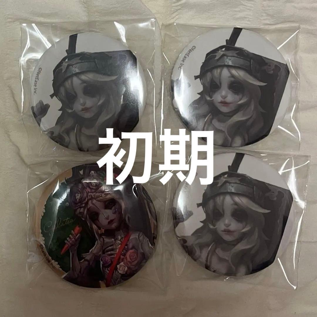 第五人格 ガラテア 彫刻師 激レア 初期 白背景 缶バッジ 設定画 ヴィレヴァン