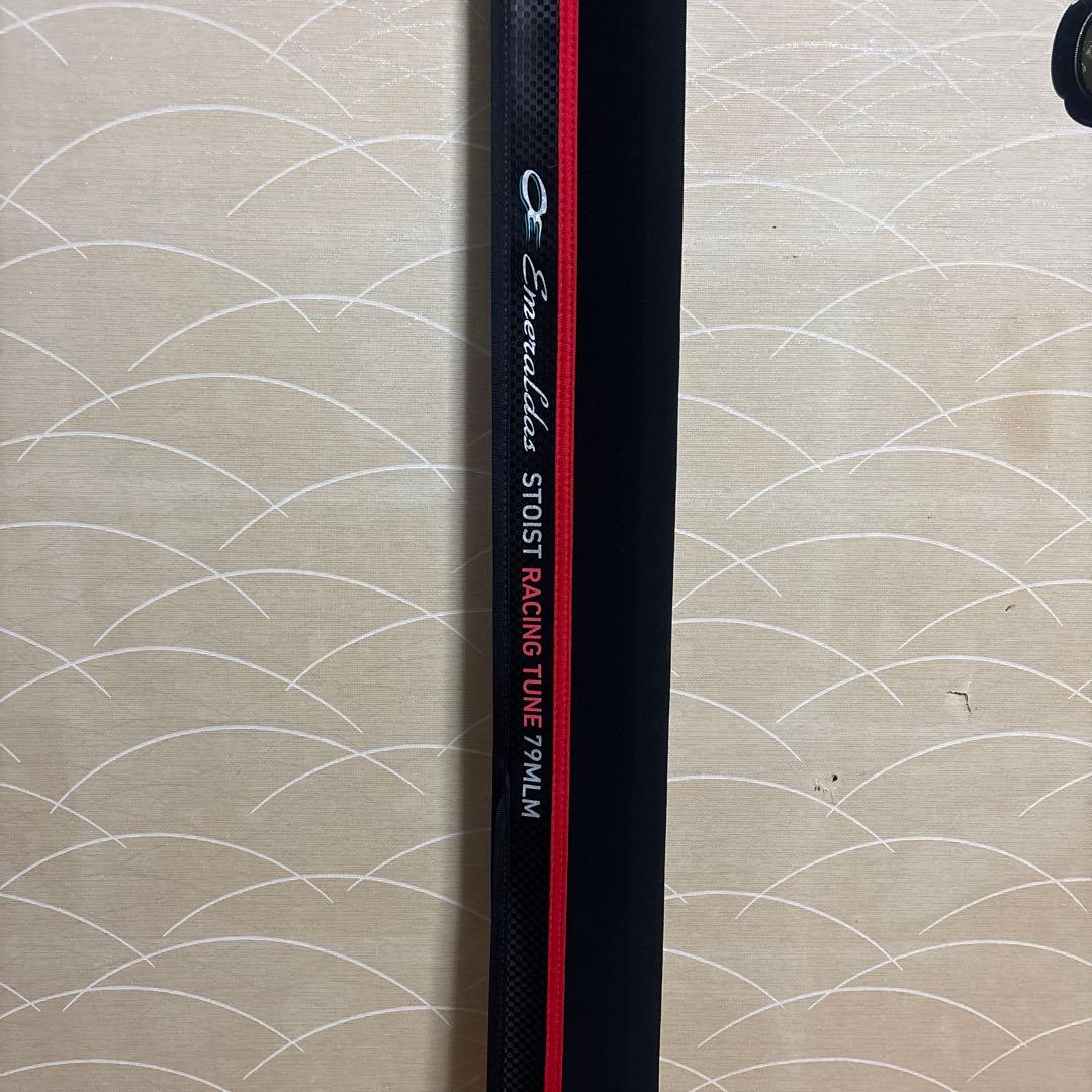 ダイワ　エメラルダス　ストイストRT 79mlm