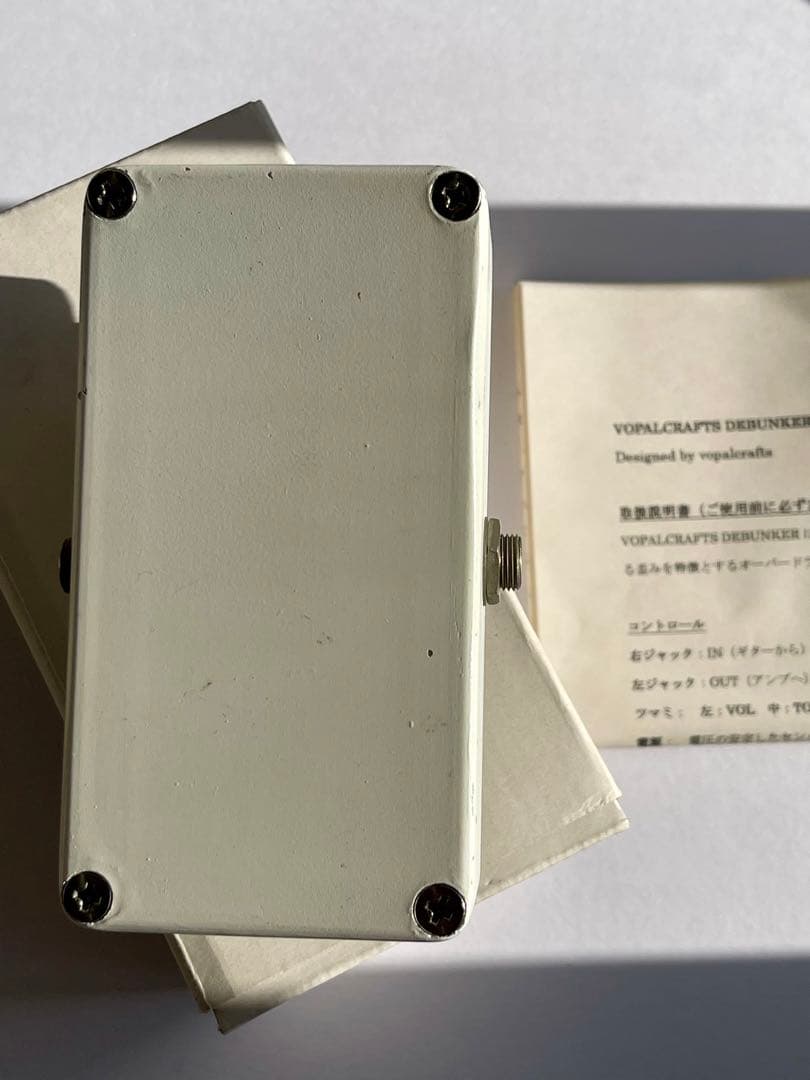 ギター VOPALCRAFTS DEBUNKER