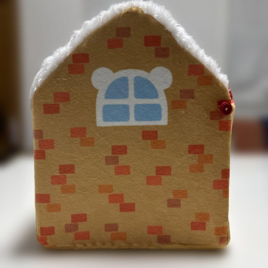 7*0様 リラックマクリスマスハウスぬいぐるみセット2015サンエックスネットシ