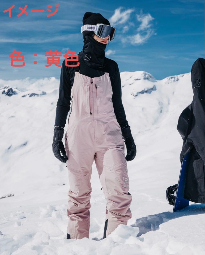 ウィメンズ Burton [ak] キミー GORE-TEX 2L ビブパンツ