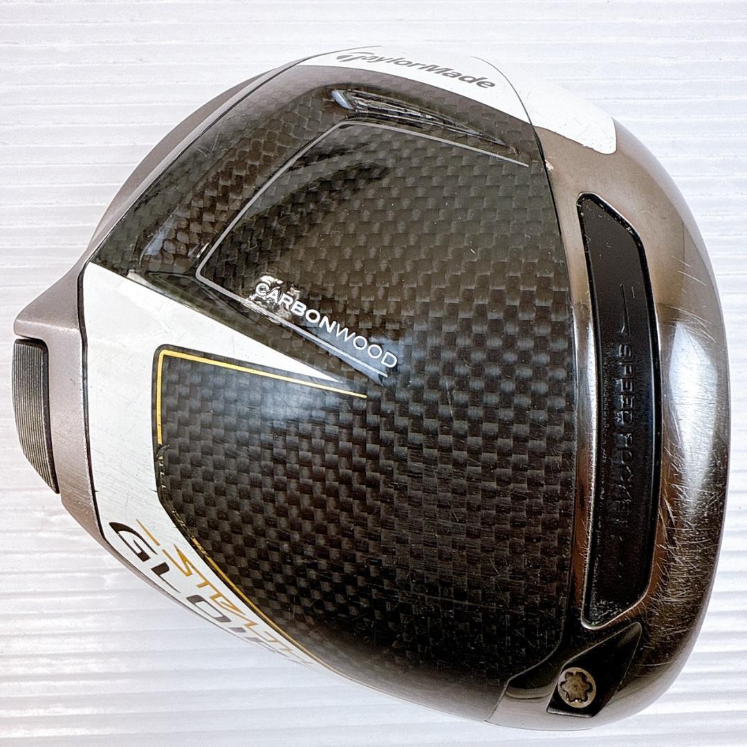 テーラーメイド　ステルスグローレプラス　ドライバー　9.5°　ヘッドのみ／＋