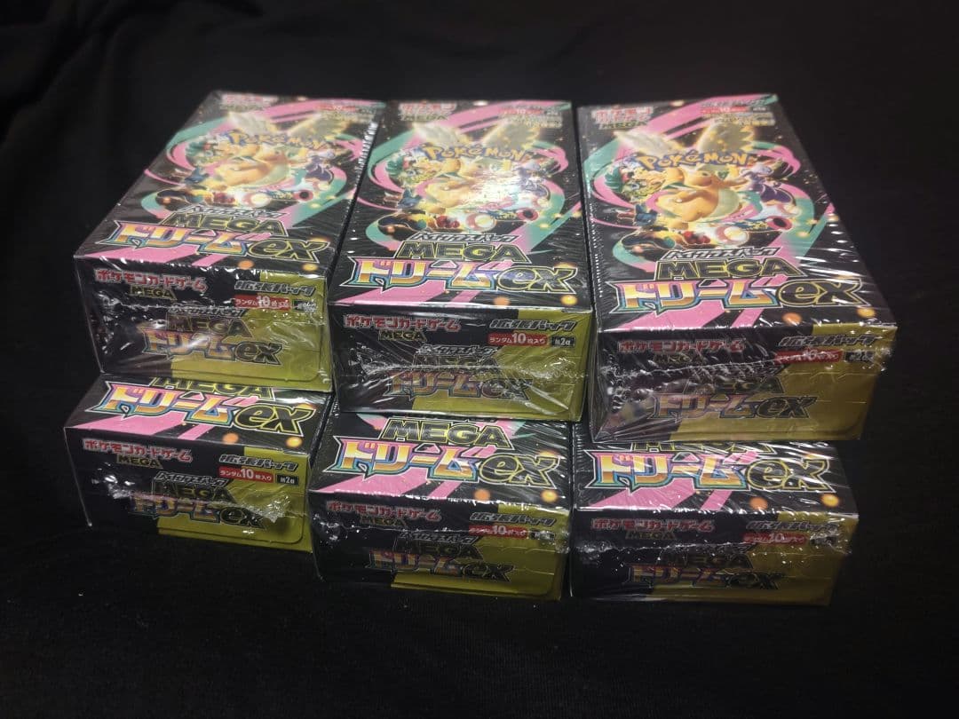 シュリンク付き MEGAドリームex 6BOX インフェルノX 2BOX