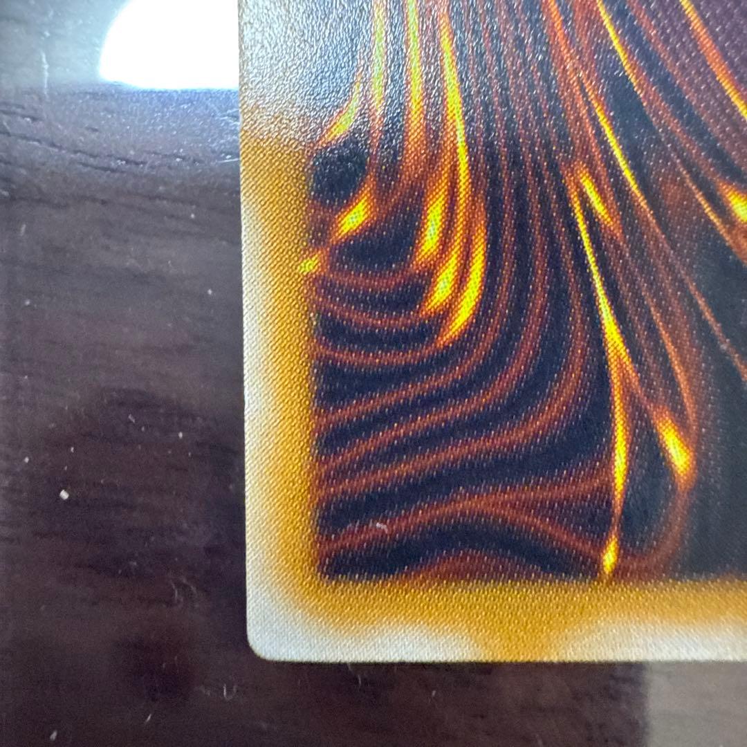 ⠀*様 遊戯王 青眼の白龍 SM-51 ブルーアイズ