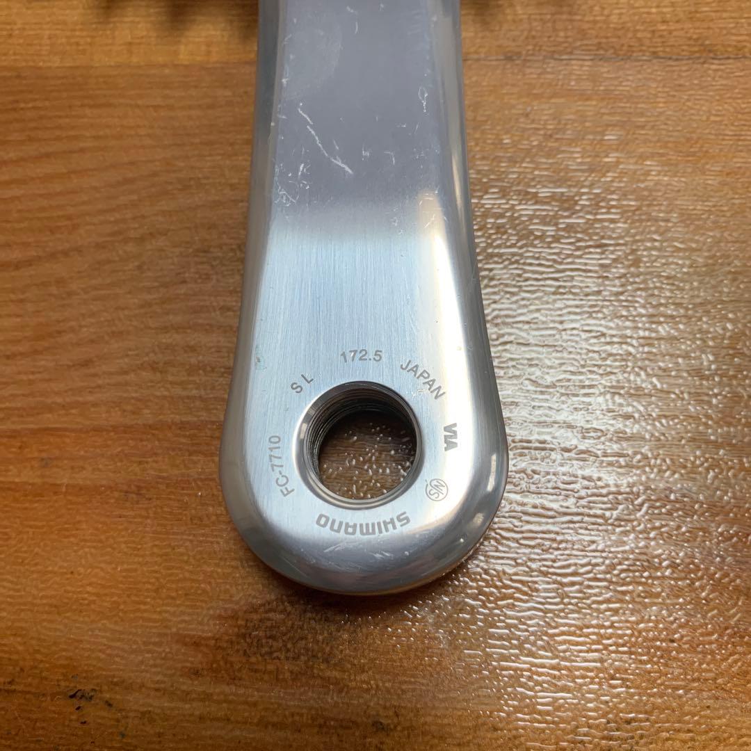 シマノ　デュラエース　7710 NJS ピスト　クランク　競輪