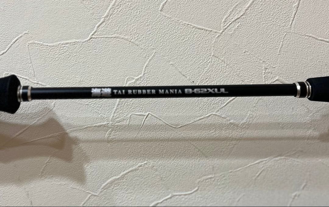 海遊　タイラバマニア　B-62XUL