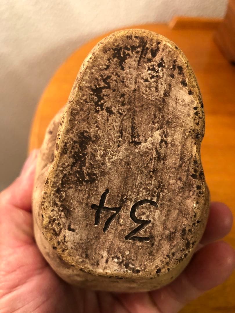 スカル　髑髏　骸骨　灰皿　ハロウィン　ネイバーフッド　モンスター　weirdo