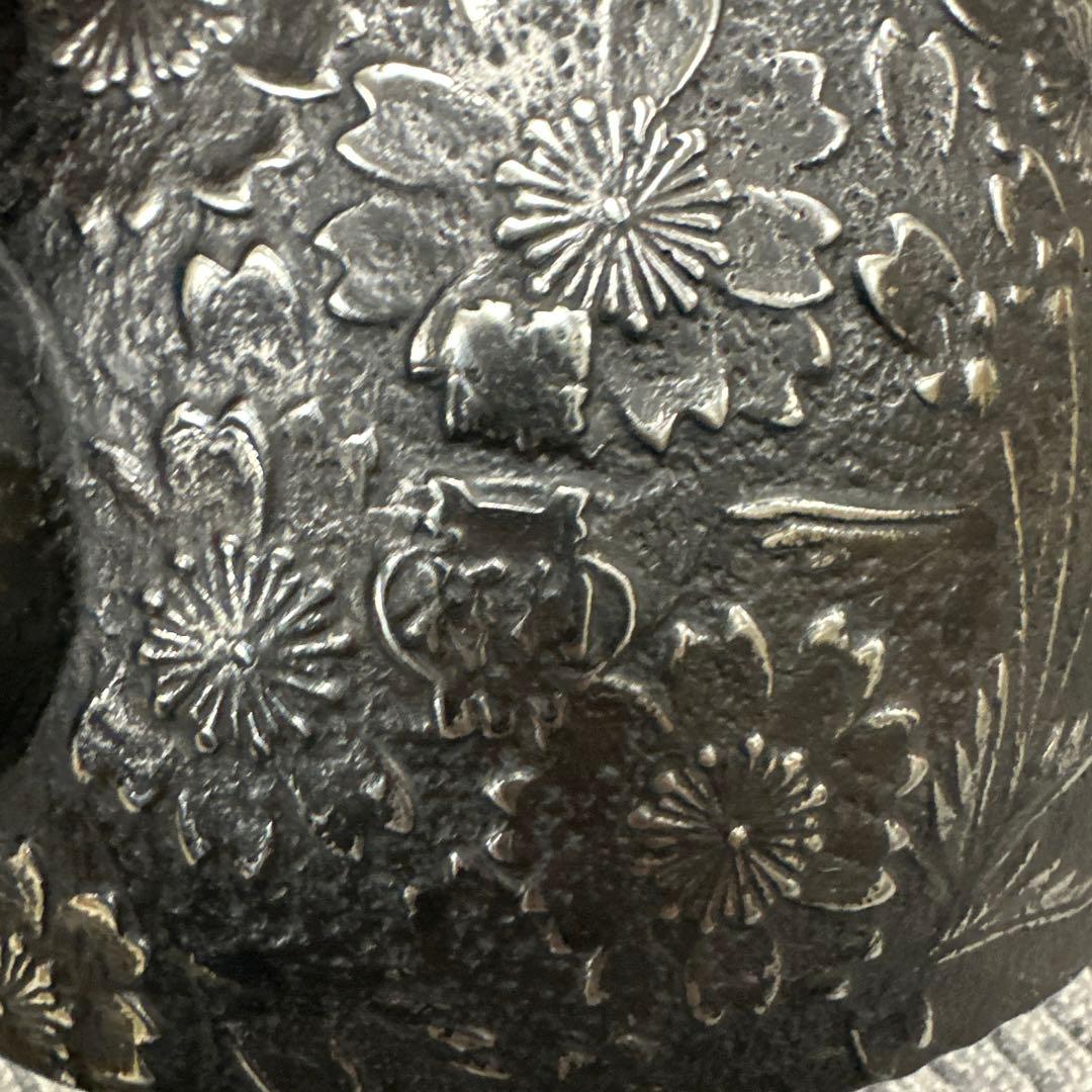 鉄瓶，南部鉄器，