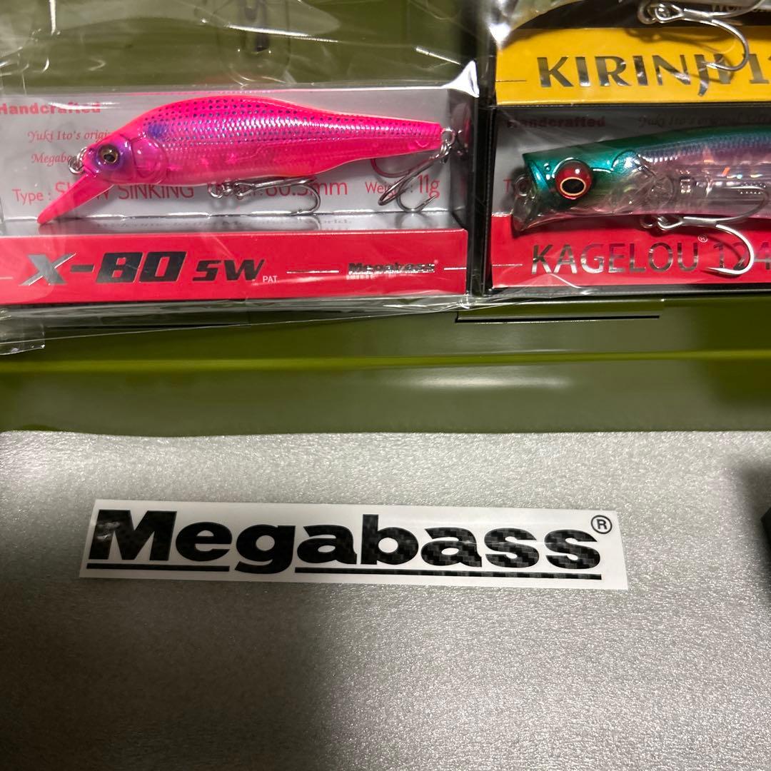 メガバス2025福袋　ソルト