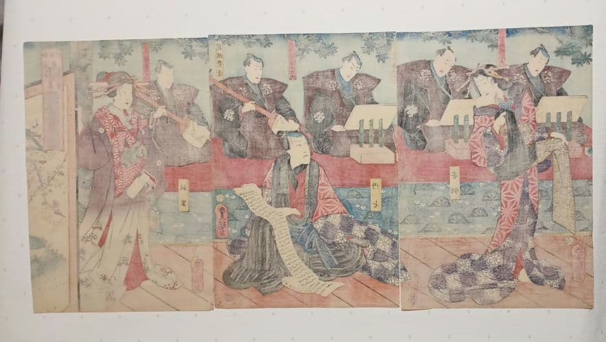 浮世絵版画、浄瑠璃種々薩誓掛額三枚綴り三代歌川豊国、安政6年（1859)出版