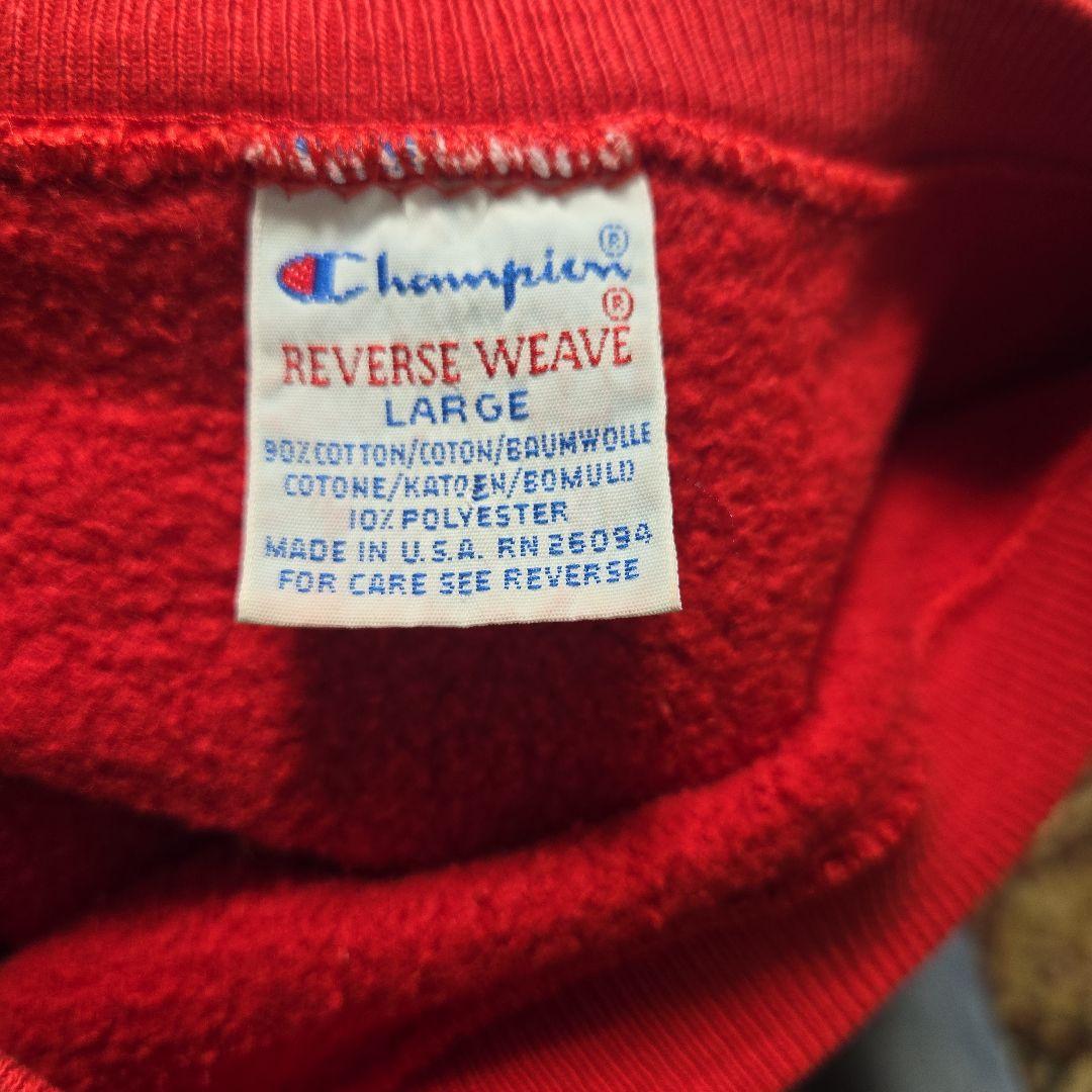 90s Champion リバースウィーブスウェット MADE IN USA