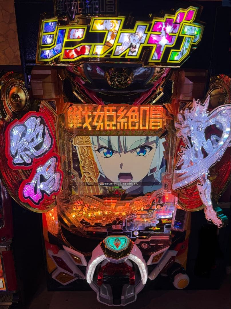 ●Pフィーバー戦姫絶唱シンフォギア〜３　玉無　オートプレイ　送料無料〜79