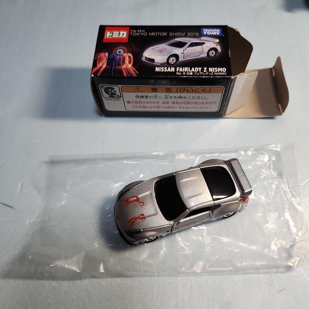 東京モーターショー　トミカ　7台セット