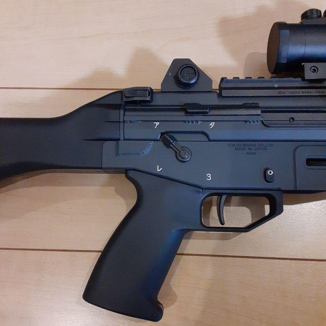 東京マルイ 89式小銃電動エアガン（18歳以上対象）