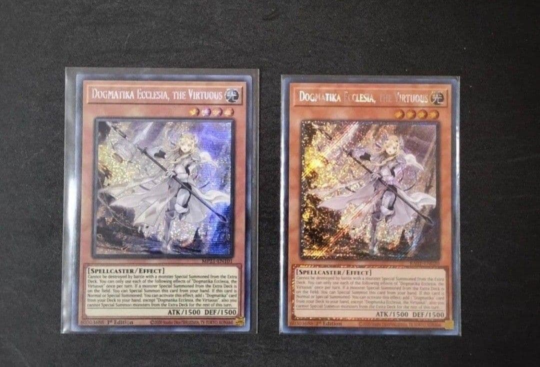 【5つ目＆4つ目】遊戯王カード 三幻神 英語版ゴールドシークレット