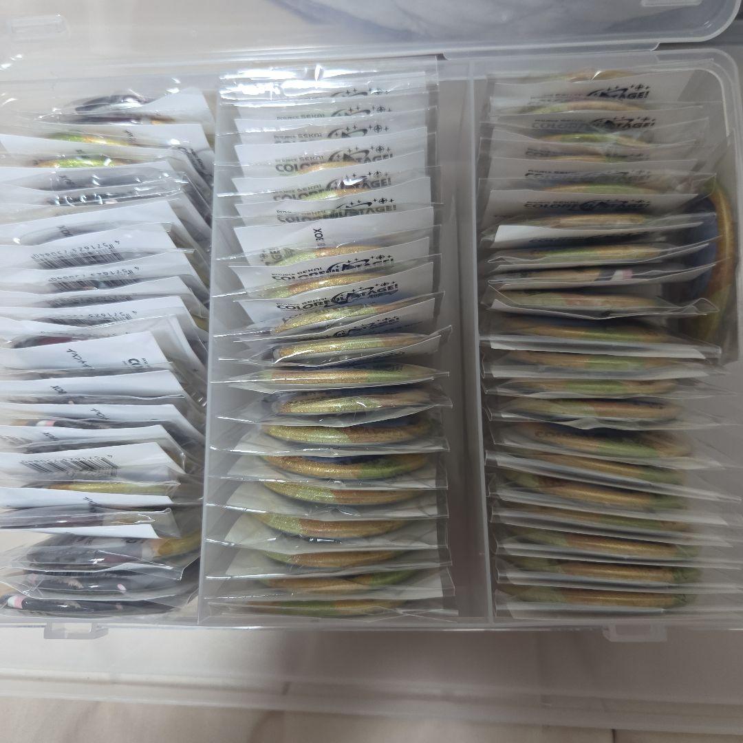 プロセカ　グリッター缶バッジ　43b　冬弥　ウルトラC