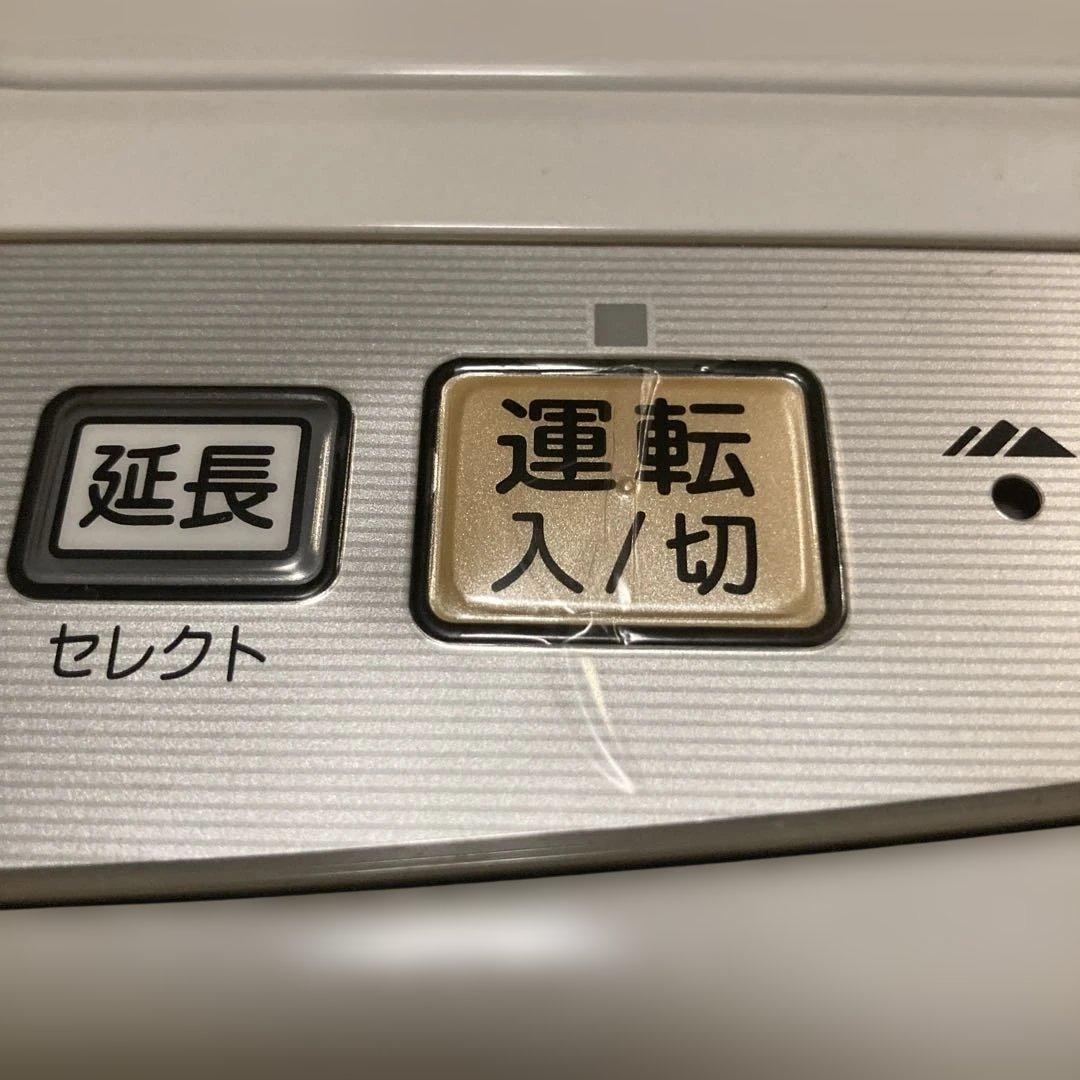 木造17畳　CORONA 石油ファンヒーター ホワイト