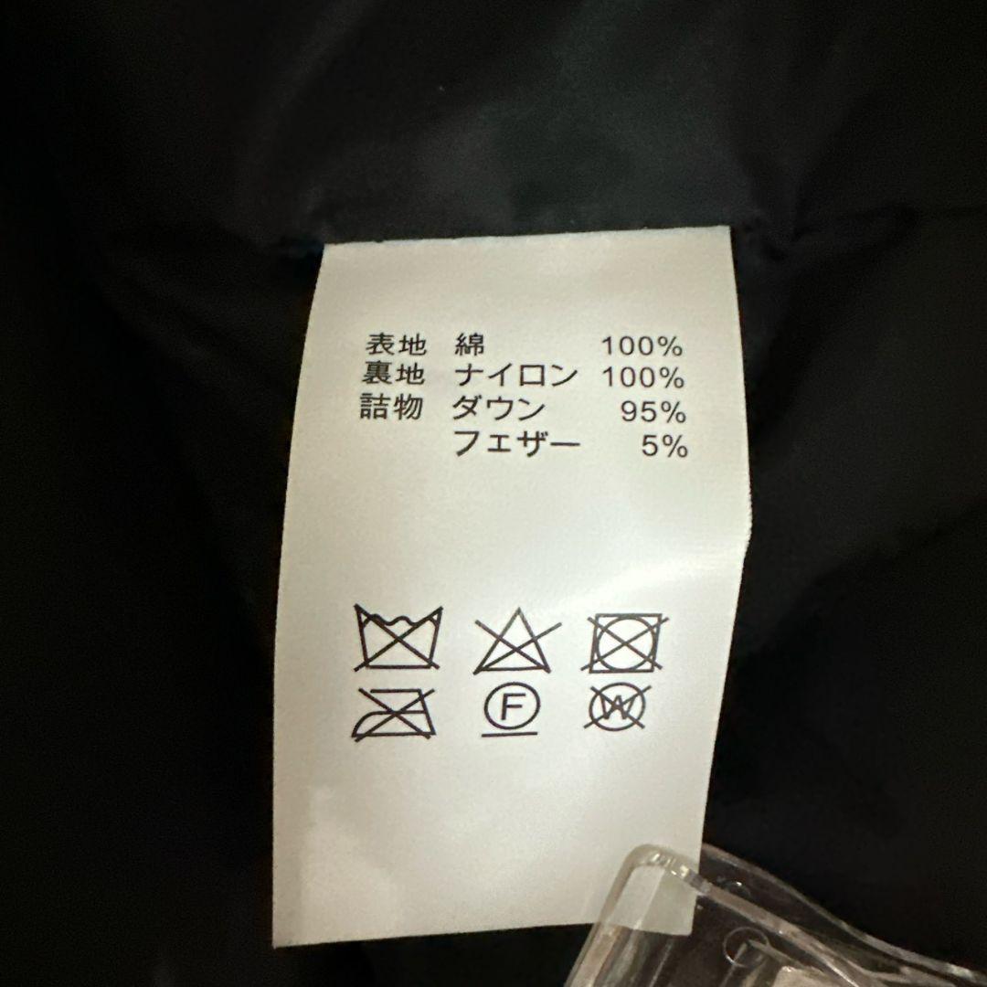 solamonat poche ソラモナポッシェ ロング ガスコートダウン