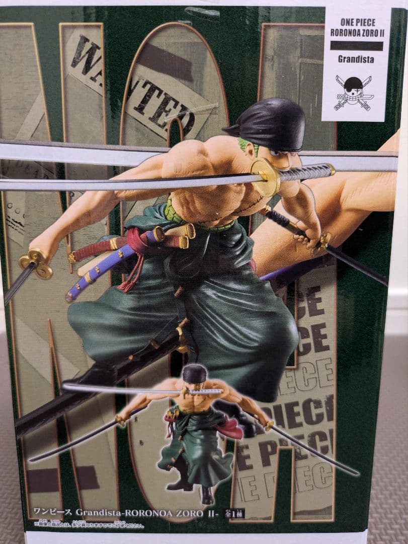 Grandista ワンピース　フィギュア７点