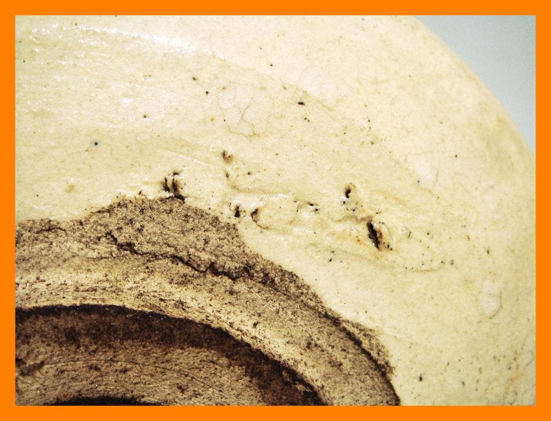 907『妖怪 鵺（ぬえ） 皿』　/骨董品 古美術 アンティーク 古玩