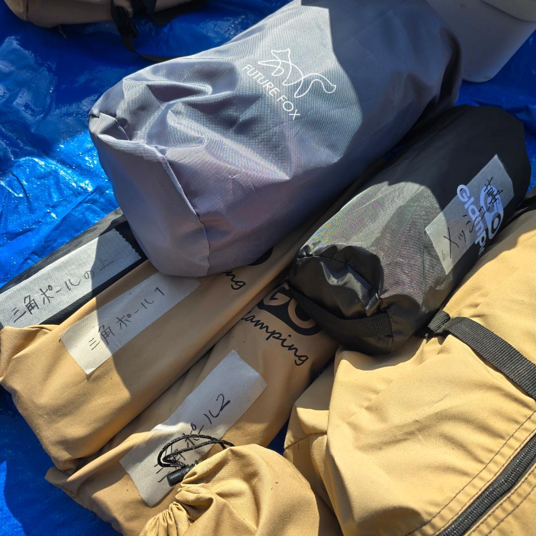 【GO Glamping】パップテントTC +〈豪華カスタムフルSET！〉