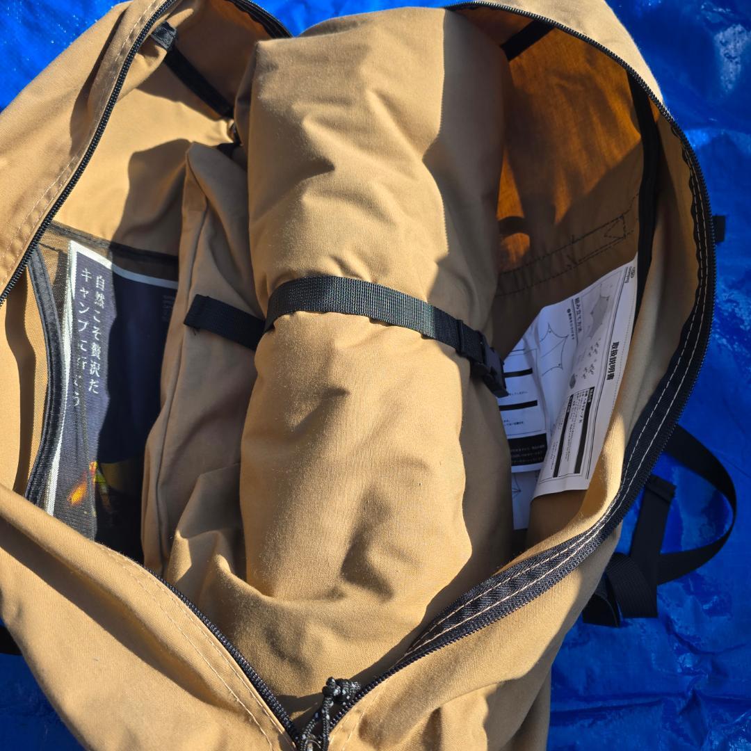 【GO Glamping】パップテントTC +〈豪華カスタムフルSET！〉