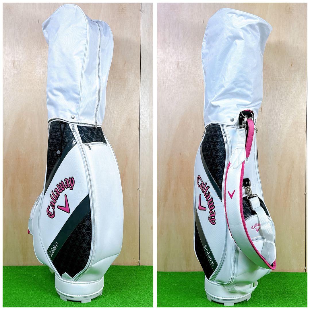 キャロウェイ solaire ソレイル Maxcat レディースセット ソレイユ