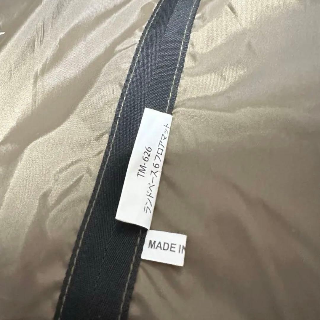 【 peak】ランドベース6 マット＆シート/TM−626/TM−616