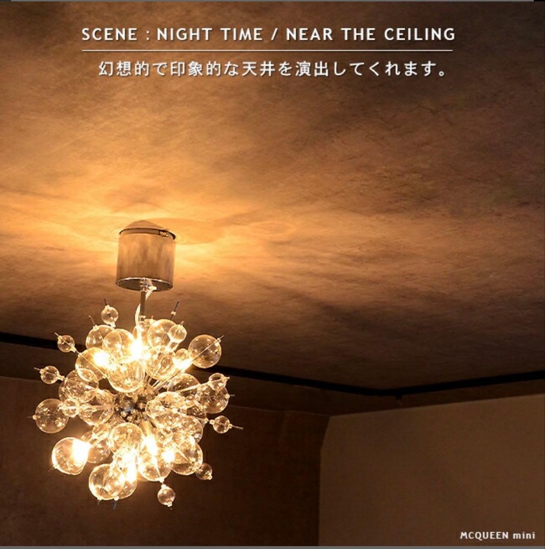 即日発送可★梱包済★バブルシャンデリア