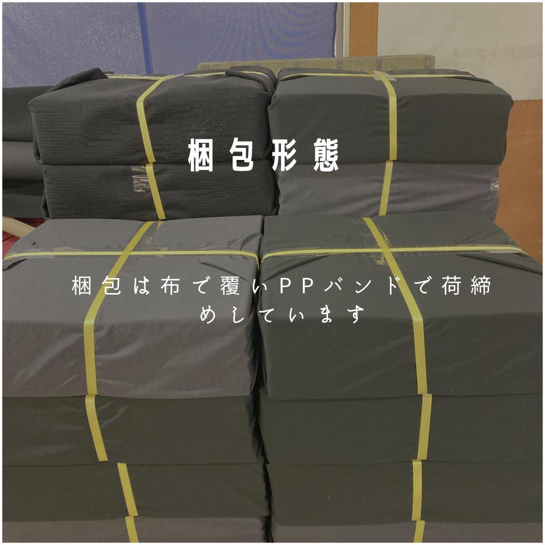 シロ♪　タイルカーペット　３６枚 新品・未使用　国内メーカー