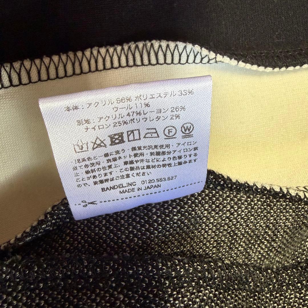 【バンデルゴルフ】美品 ジップジャケット グレンチェック Lサイズ メンズ