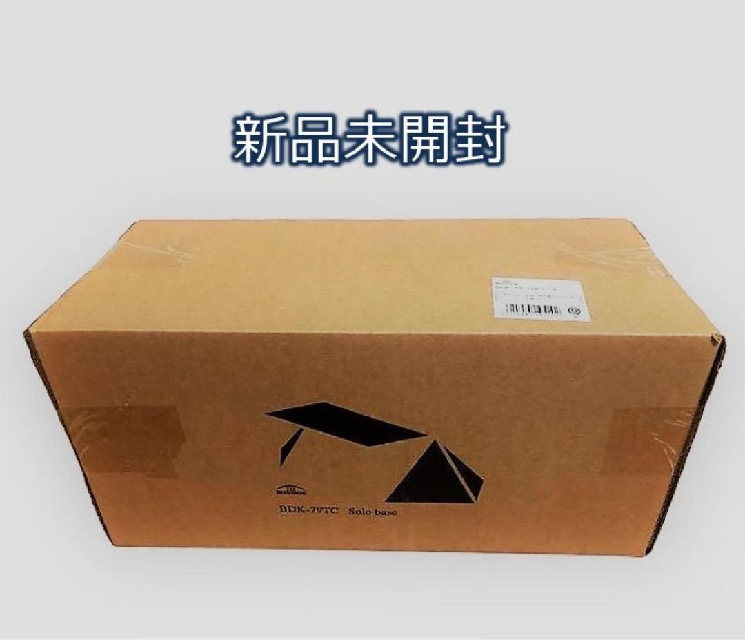 BUNDOK バンドック ソロベース BDK-79TC 1人用 パップ テント