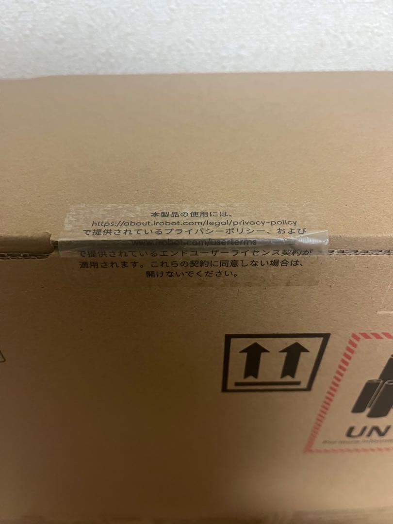 【Roomba Combo 】ロボット掃除機 本体Y011260新品未開封