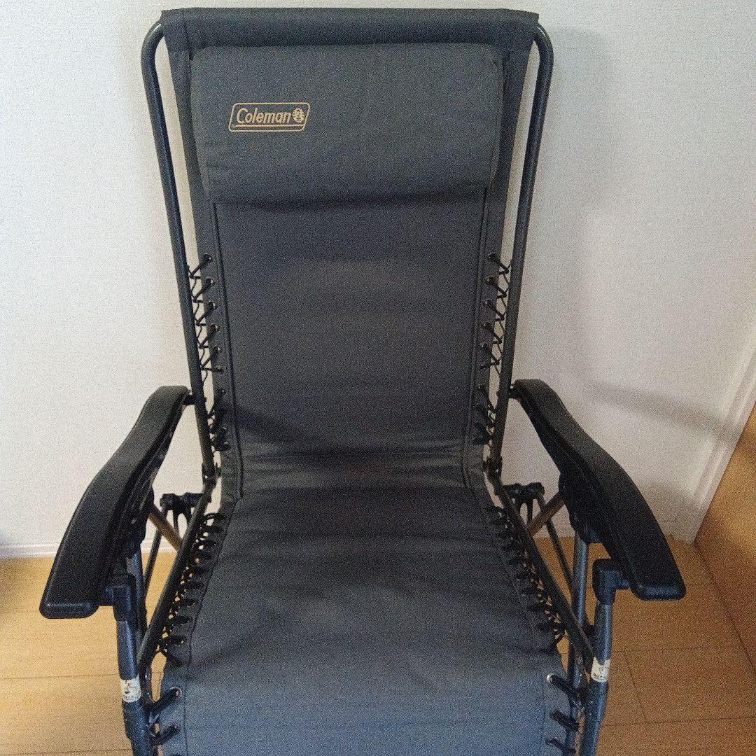 Coleman リクライニングチェア グレー