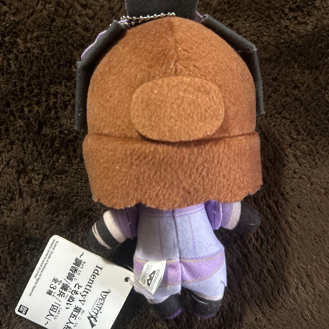 第五人格 ぬいぐるみ 調香師 ウィラ ナイエル Identity