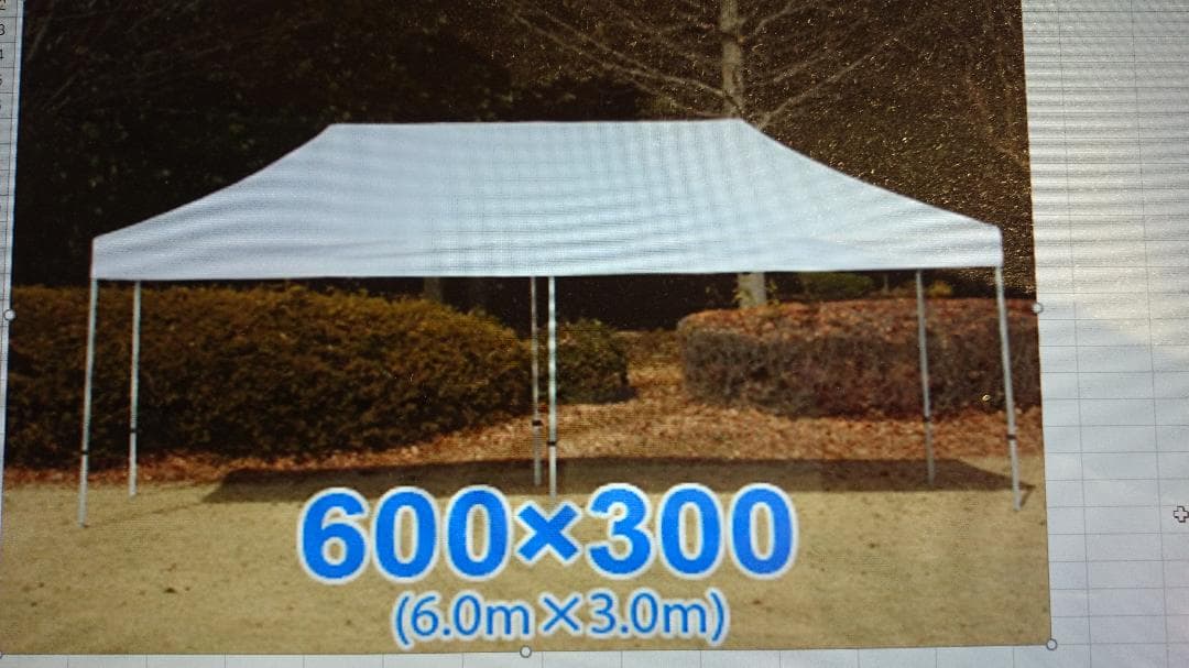ワンタッチイベントテント、ウォール、キ