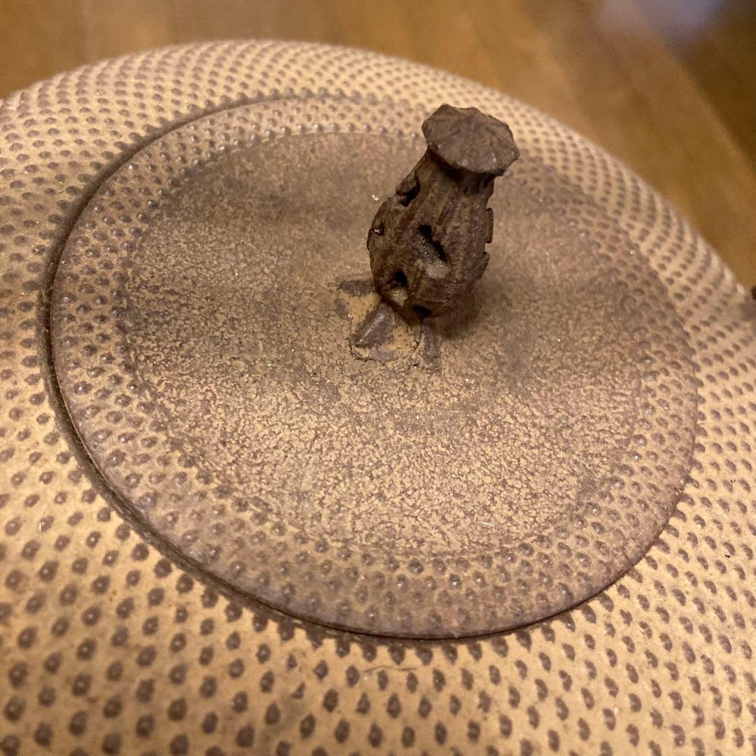 柚子姥口霰釜　南部喜州作 南部鉄